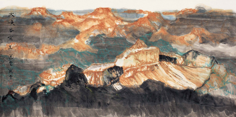 Sketch of the Grand Canyon
Jao Tsung-i (1917–2018)
1990
Ink and colour on paper
H.68 x W.136 cm
Image courtesy of the Jao Tsung I Foundation